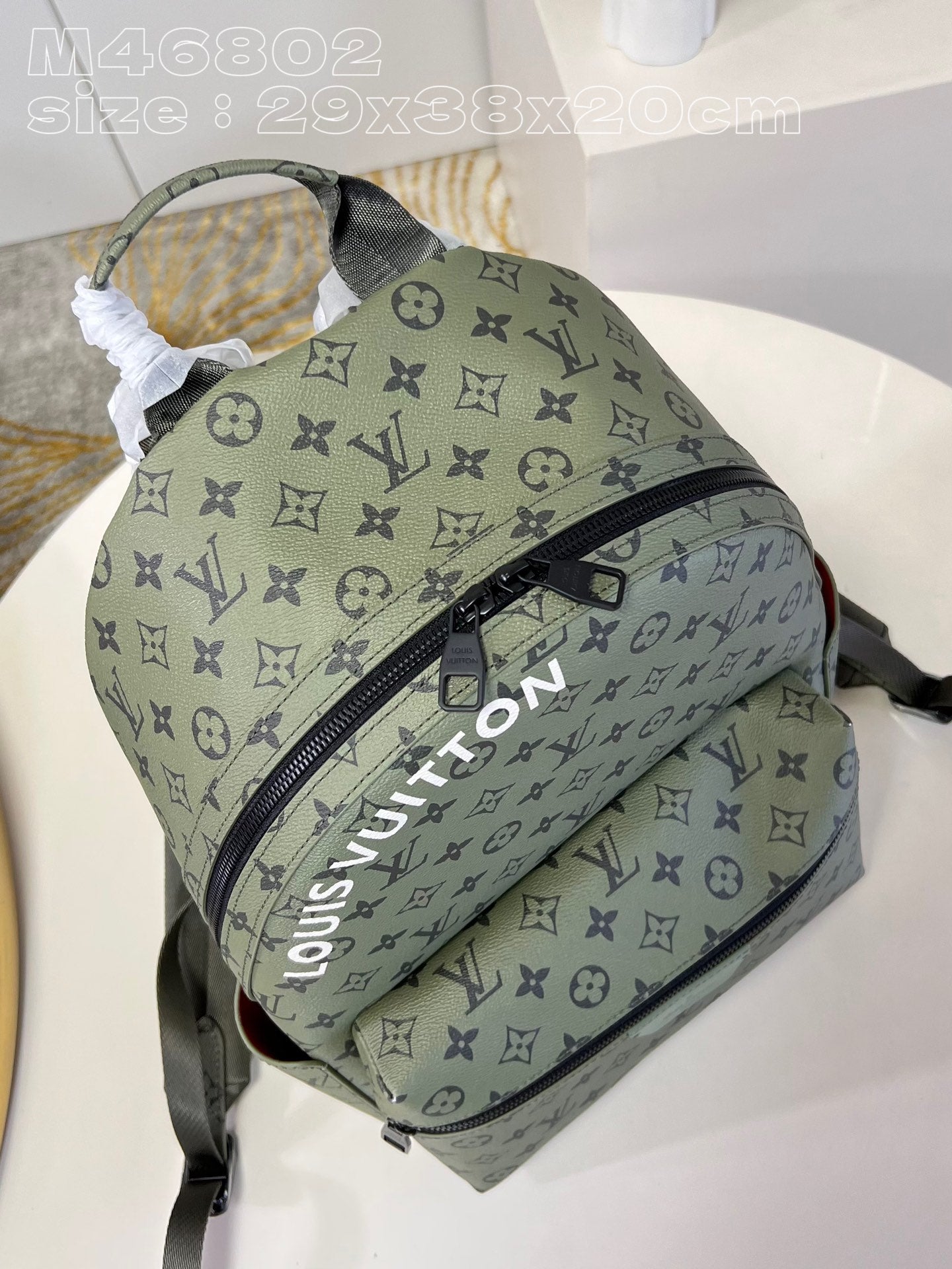 Louis vuitton Discovery