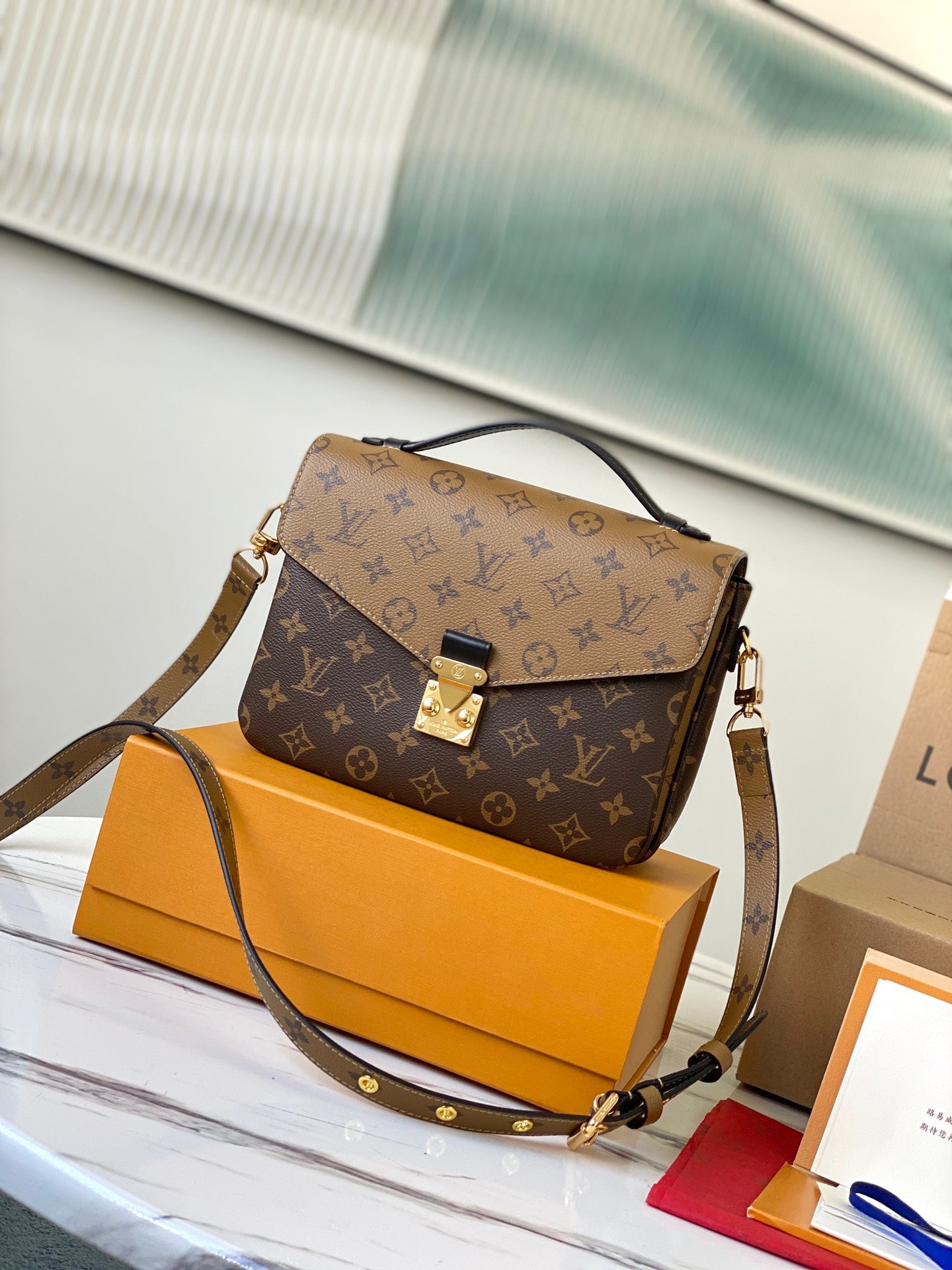 LV Metis crossbody